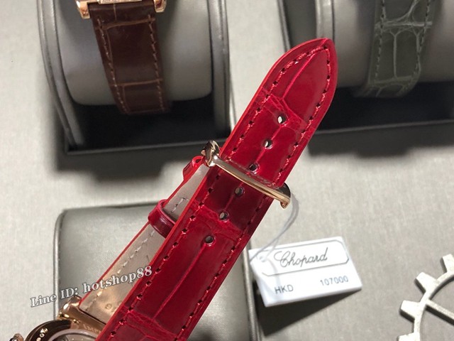 萧邦手表 CHOPARD高端女表 CHOPARD经典impepiale系列女士腕表 gjs1007